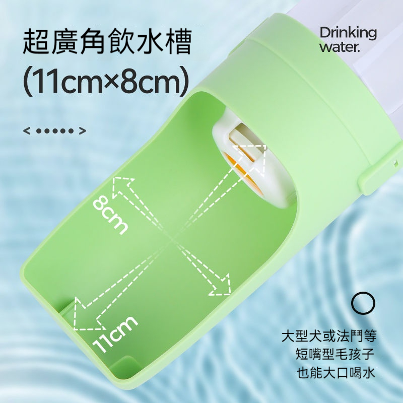 寵物隨行杯