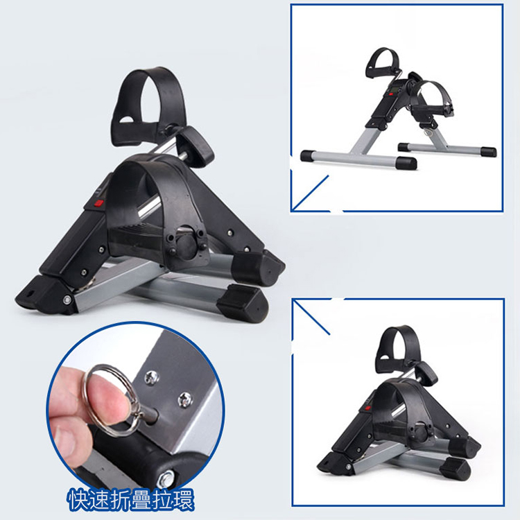 迷你折疊健身車