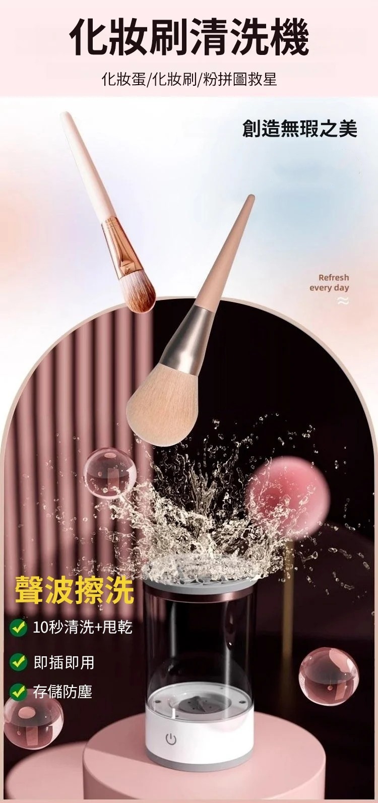 带标.jpg