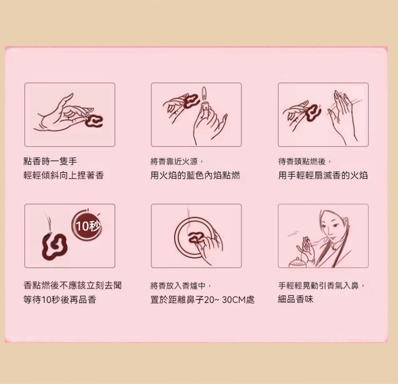 详情-14.jpg