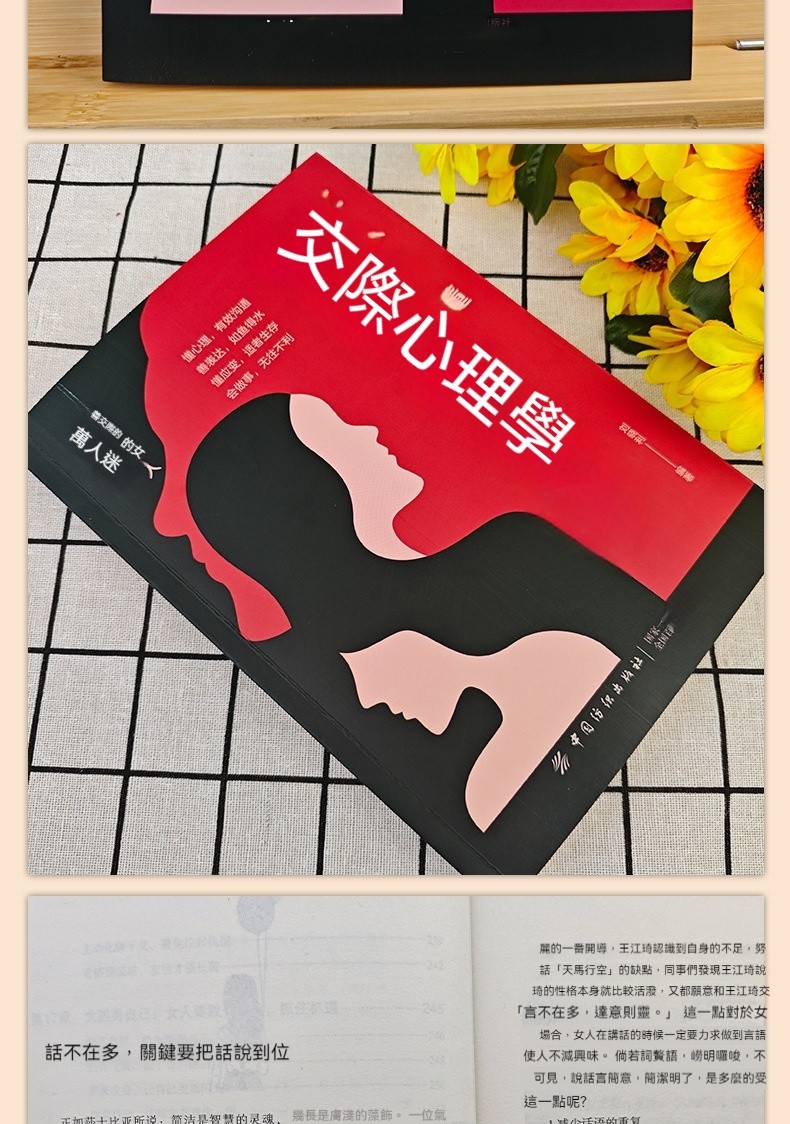 详情_008.jpg