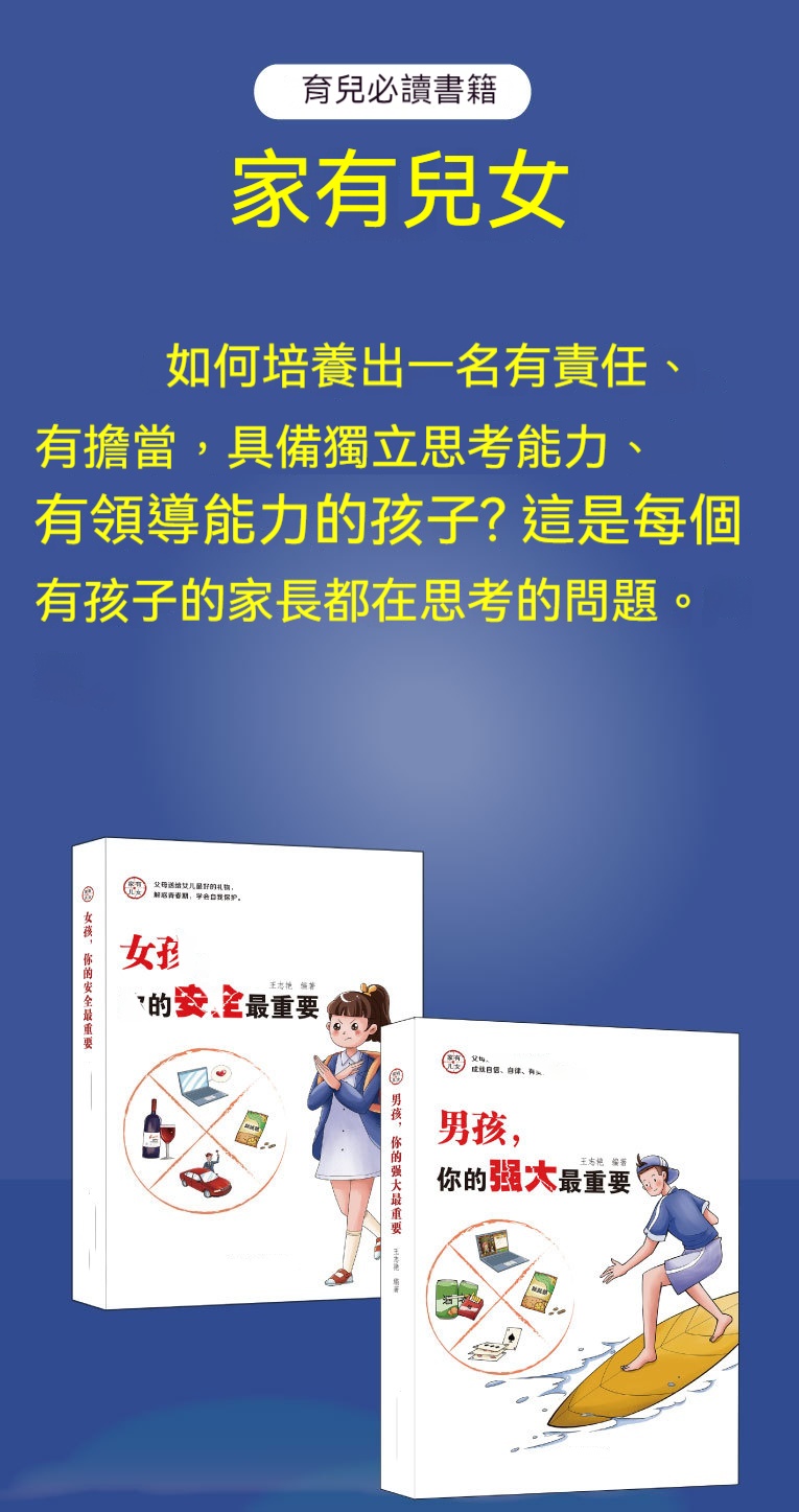 详情-10.jpg