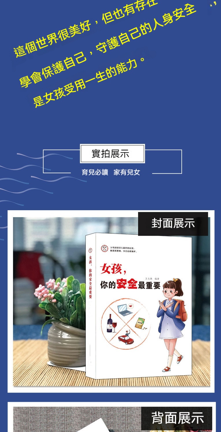 详情-13.jpg