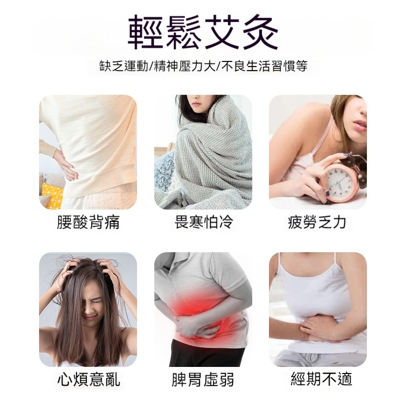 每日小懸灸