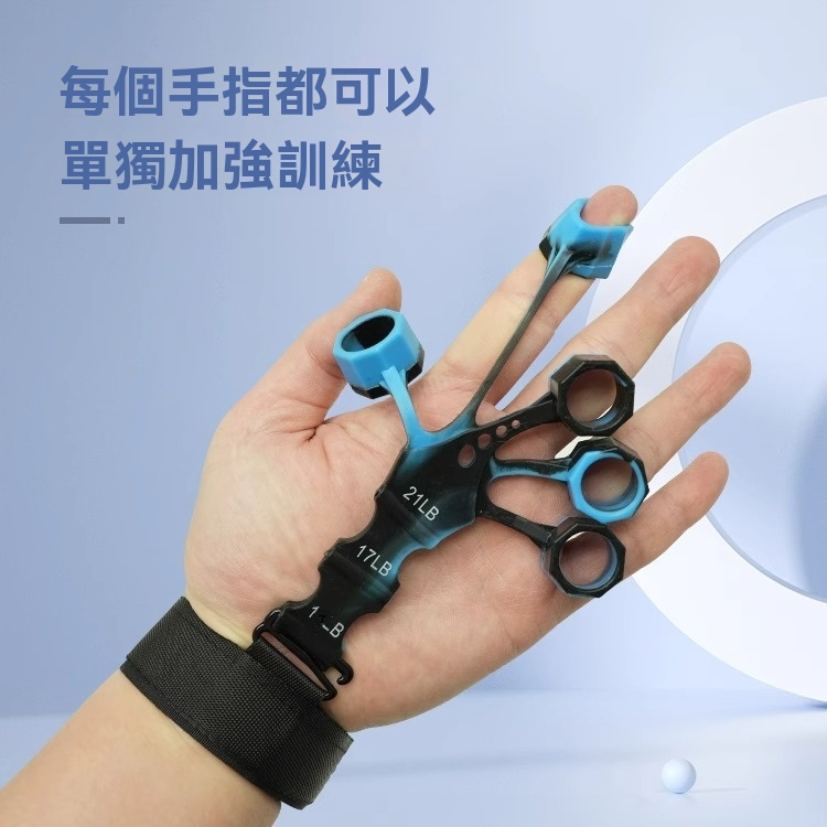 靜脈訓練器