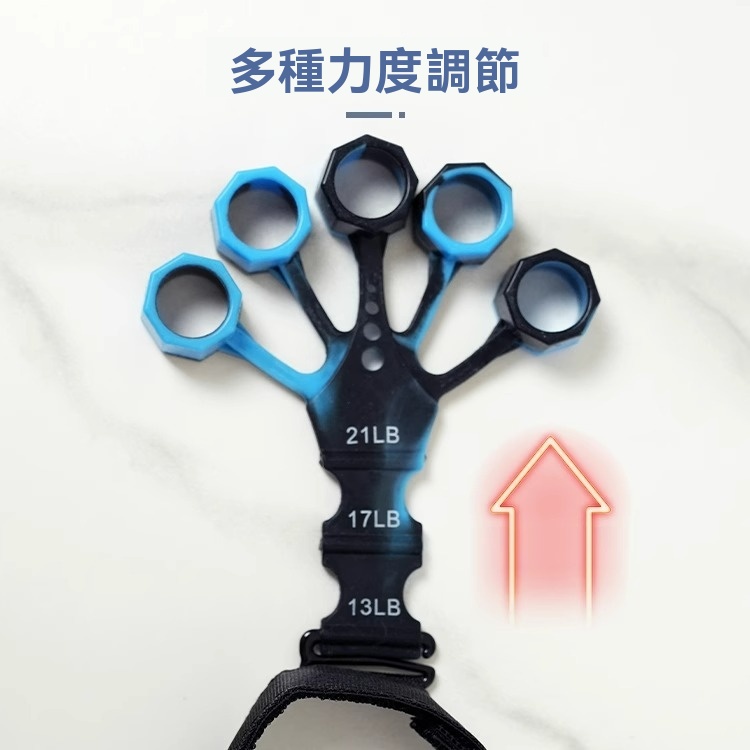 靜脈訓練器