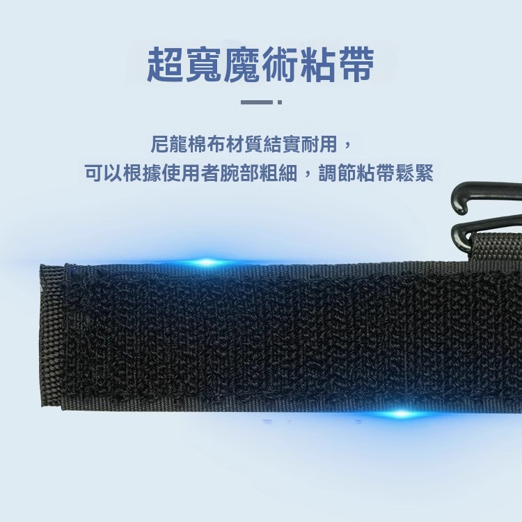 靜脈訓練器