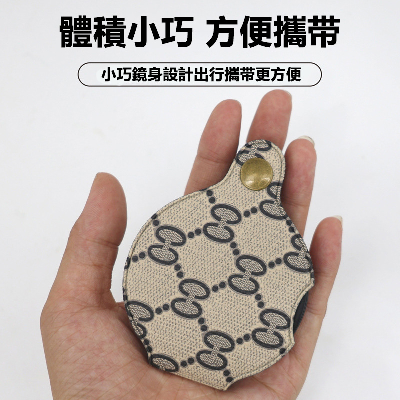 折疊放大鏡