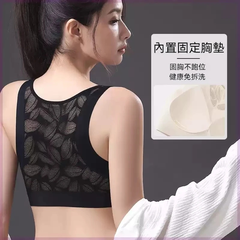 無束縛美背內衣